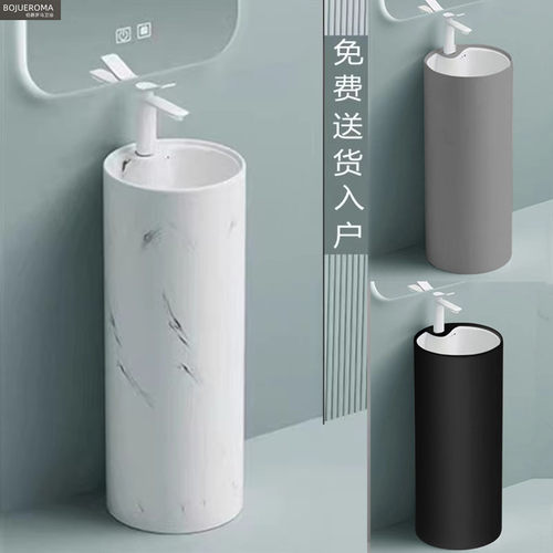 小户型立柱盆洗j手盆陶瓷一体式酒店洗脸盆阳台化妆室小空间洗涮