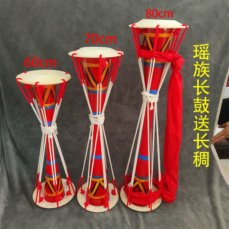 拉绳鼓连南瑶族鼓彩绘长鼓广西攀绳F舞蹈鼓学生艺考鼓潘绳道具鼓