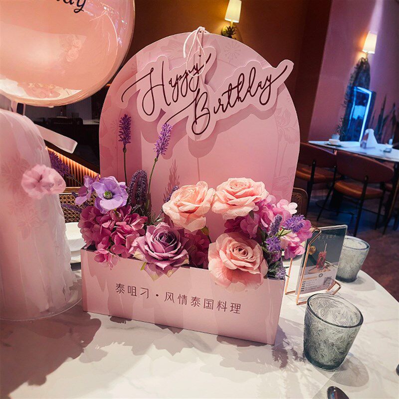 网红生日快乐桌面立牌摆件道具餐厅节日V布置装扮用品