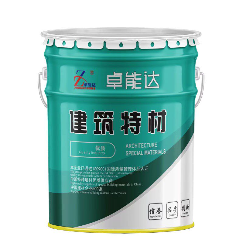 环氧砂浆修补混凝土麻面露筋掉块防腐抗渗抗裂聚合物混凝土砂浆