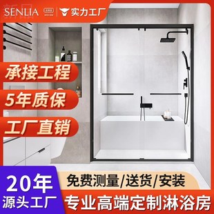 淋浴房移门一字形卫生间玻璃隔断干湿分离洗澡间浴室玻璃门