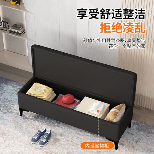入户门口换鞋凳储物收纳凳子可坐人床尾凳卧室服装店沙发凳试衣凳