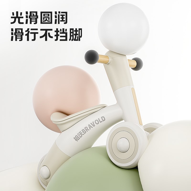 一周岁宝宝礼物生日男孩女孩儿童玩具1一2-3岁两益智摇摇马平衡车