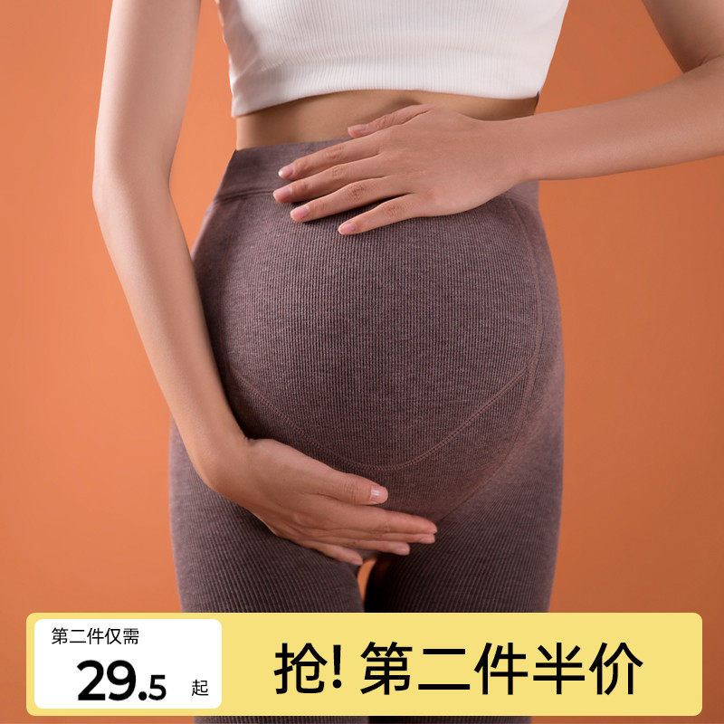 孕妇打底裤小个子k春秋外穿踩脚长裤大码秋冬加绒加厚保暖连脚袜
