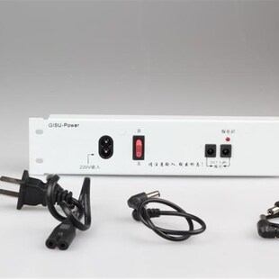 弱电箱 信息箱  专用模块  双电源输出模块