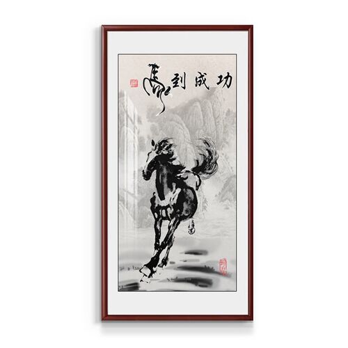 徐悲鸿马画像挂画八骏图装饰画马到成功办公室奔马玄关客厅装饰画