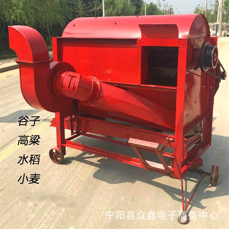河南平顶山家用水稻脱粒机y小麦打粒机全喂入连杆谷穗出粒机,农机/农具/农膜,收割机械,淘宝优惠券,粉丝福利购,淘宝优惠卷