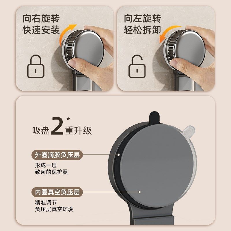 吸盘吹风机置物架卫生间壁挂式电吹风支架浴室风筒收纳架子挂架