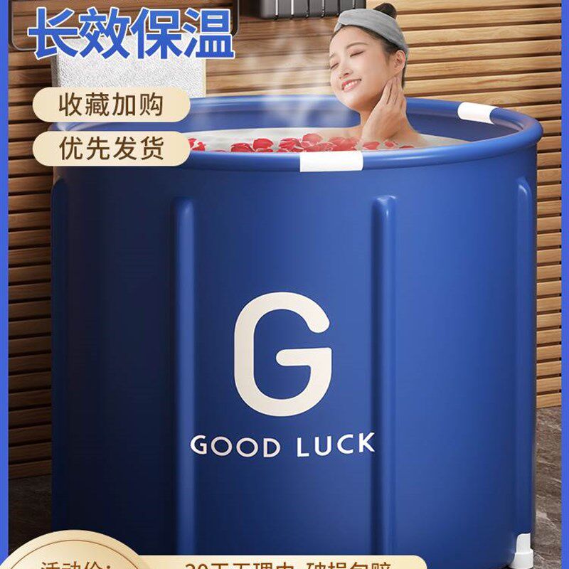可折叠收纳防水帆布缸澡大人洗澡桶儿童游泳池宝宝泡沐浴桶浴加厚