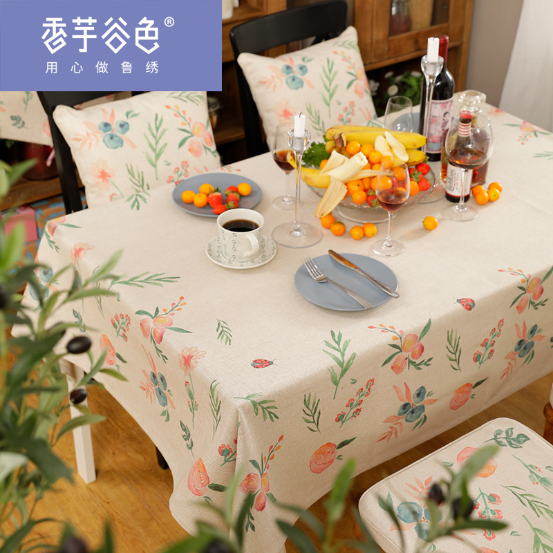 美式田园桌布布艺小清新长方形台布茶几布L现代简约文艺餐桌西餐