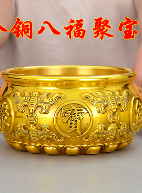 铜八福聚宝盆f摆件礼品五福临门桌面客厅开业精致装饰送礼工艺品