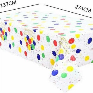 幼儿园开学布置气球布背景椅背纱教室活动气球立柱场景装饰材料
