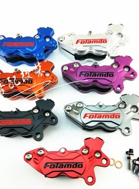 佛兰多卡钳 F101对四鲍鱼y 小龟劲战骠骑bws战速福喜电摩