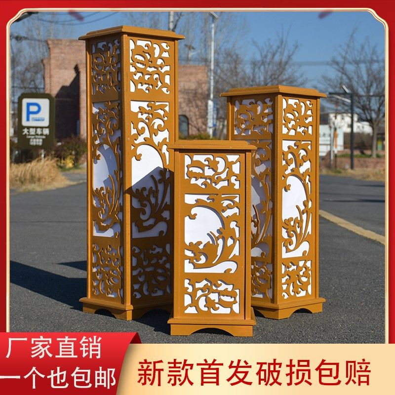 新款婚庆b中式路引灯订婚礼舞台布置烤漆方柱宫灯灯笼摆件迎宾道