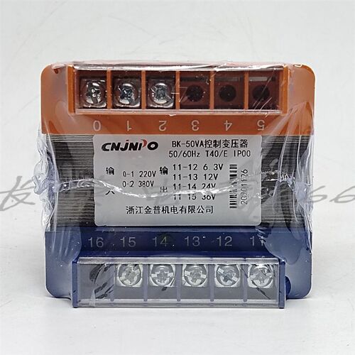 金普BK-25/50/100/15s0V/200/250/300VA机床控制隔离变压器 纯铜