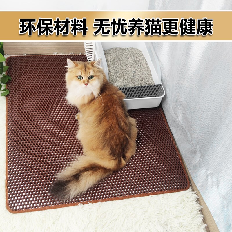 加厚猫砂垫防带出超大双层过滤猫砂盆防外溅控砂猫咪大便清洁用品