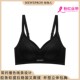 2件更划算 西娅内衣店 果冻提拉立体杯简约承托聚拢内衣