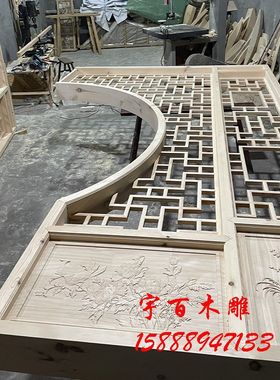 镂空新中式客厅隔断月亮门圆拱门仿古实木花格月洞门博古架多宝阁
