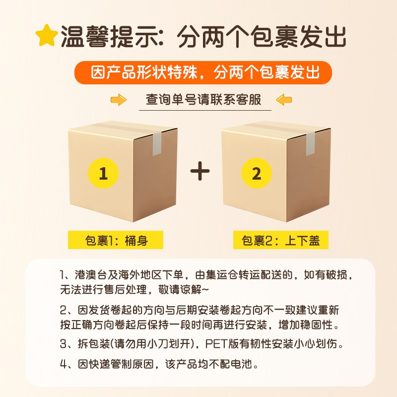 娃娃收纳桶升级拉链款毛绒玩偶收纳筐儿童玩具公仔透明收纳筒神器