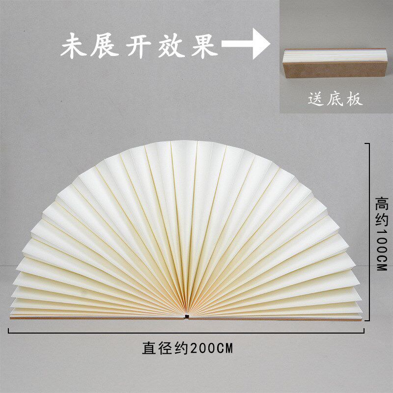 中式大折扇婚庆舞台展厅展台背景布置红色折纸扇纸扇花橱窗o装饰
