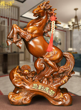 马到成功摆件招财马工艺礼品摆饰客厅电视酒柜办公室装饰品乔迁开