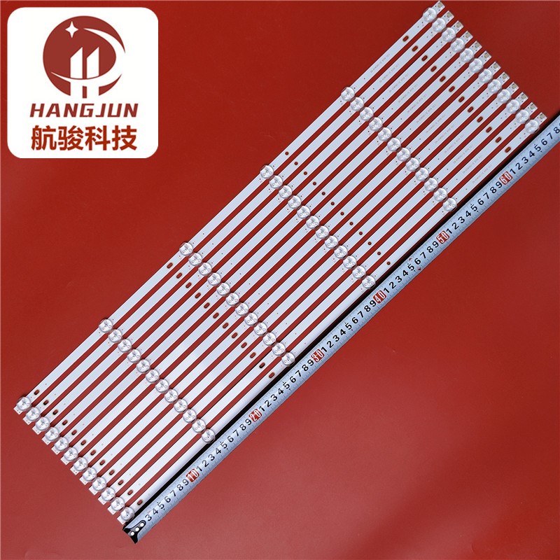 适用组装65寸液晶电视ZN-65W06C-12 81119 V2.1灯条12条6灯凸