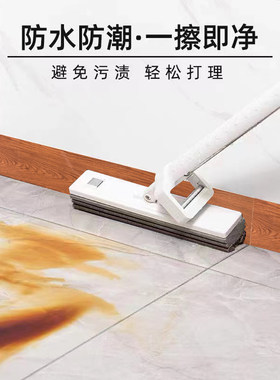 自粘踢脚线墙贴防水腰线地脚墙脚装饰美边线翻新贴脚线地脚线贴纸