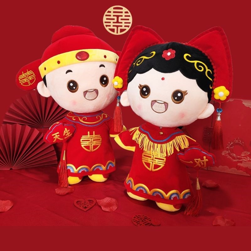 结婚喜布娃娃压床结婚礼物床喜一对陪嫁品婚房新婚玩偶摆件抱枕