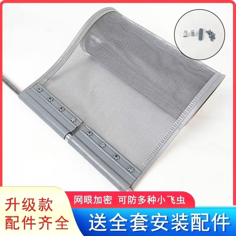 夏季纱网门帘家用磁性自吸家用透气磁吸软门帘镂空防Y蚊蝇店铺商