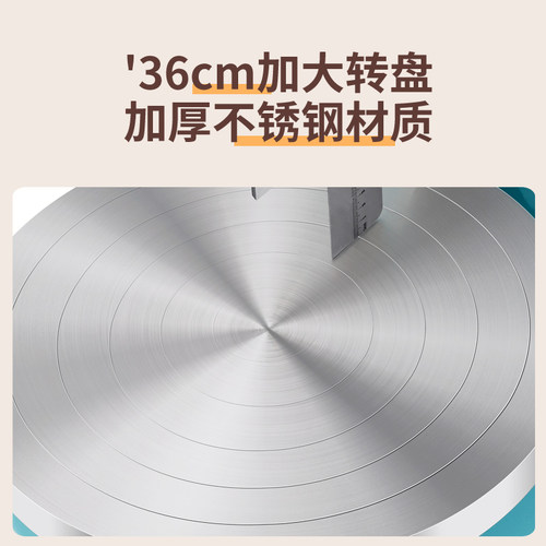 全自动蛋糕抹面机抹胚机面包奶油烘焙蛋糕店机器设备抹奶油蛋糕胚