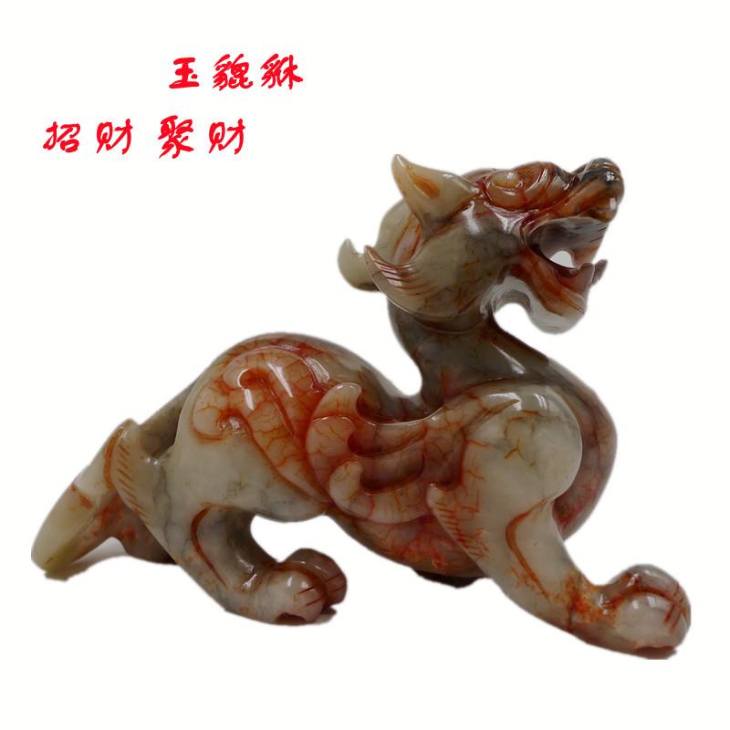 岫玉招财貔貅一i对摆件客电视机柜办公室家居饰品店铺开业礼物皮