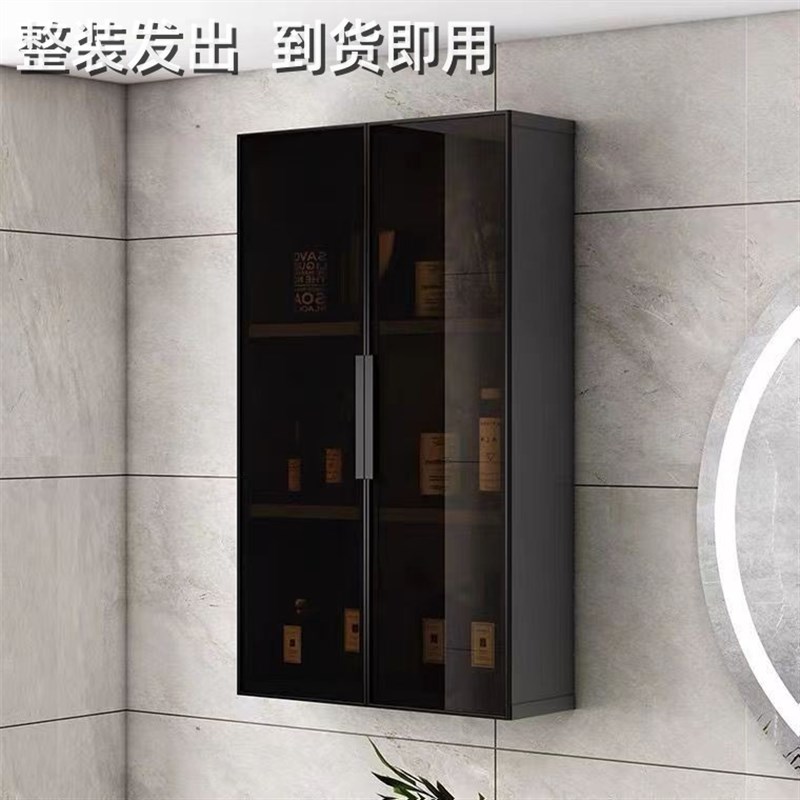 浴室收纳柜壁挂式上墙吊柜免打孔洗漱台防水多功能储物.柜子小壁