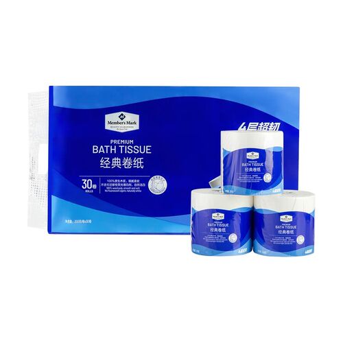 山姆卷纸MM经典卫生纸4层加厚卷筒原生厕纸O2家庭装浆纸巾00g