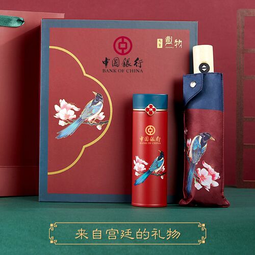 保温杯定制印logo刻字水杯子茶A杯套装高档纪念品实用公司活动礼