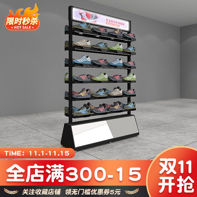 鞋店多功能鞋架可移动陈列架店z铺白色架双面鞋托架金属黑色货架