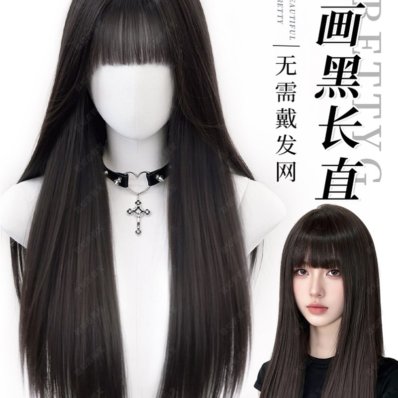 不用戴发网假发女片头顶增发量A仿真发黑长直漫画齐刘海无痕补发