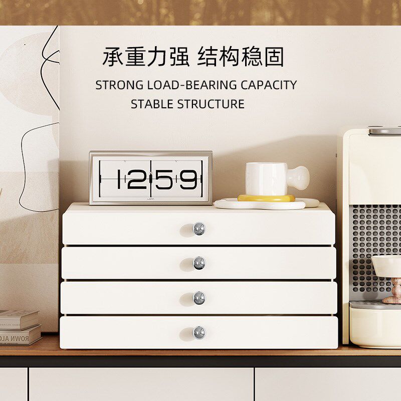 高级感办公室文件收纳柜杂物多层整理置物架桌面抽屉式分隔收纳架