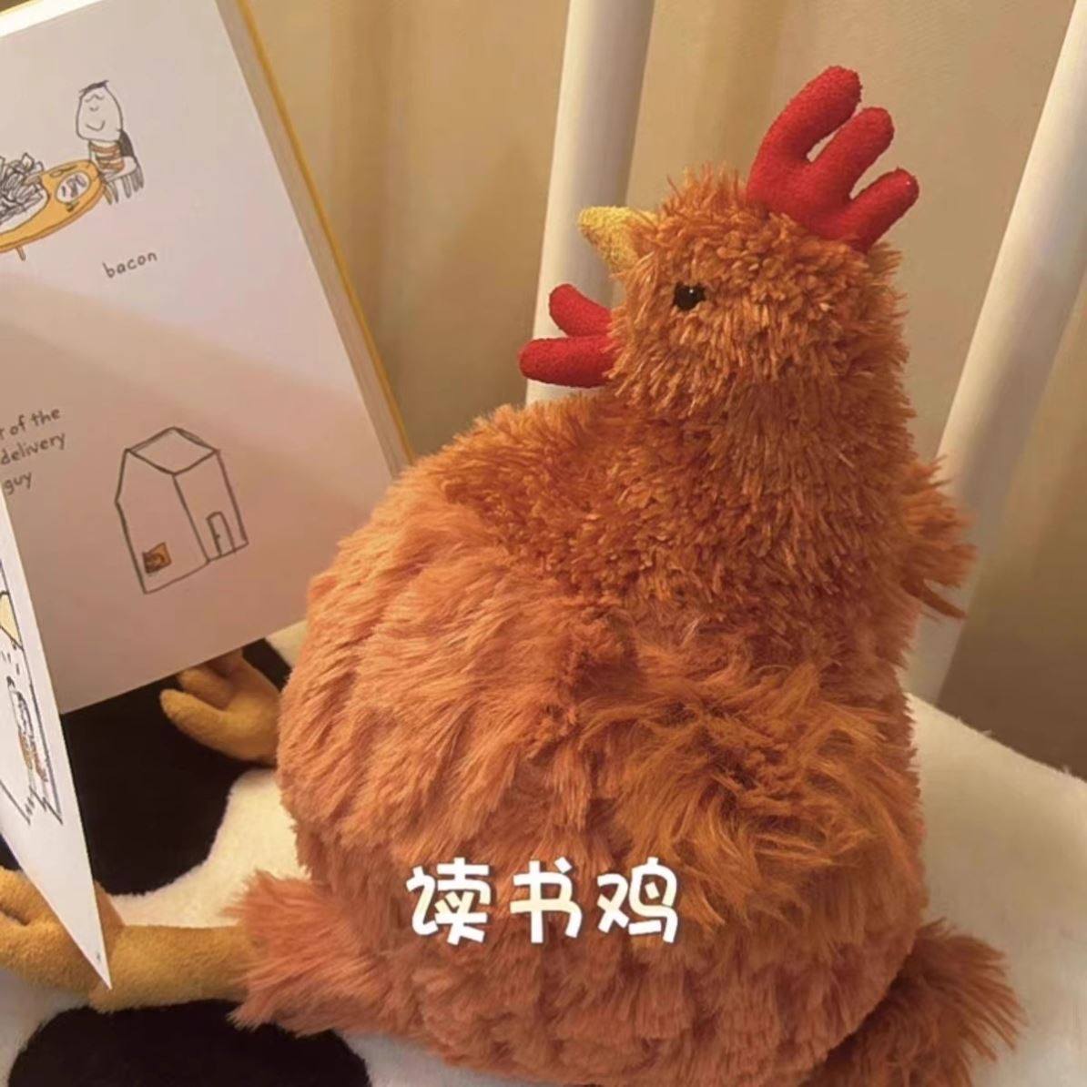 塞西尔鸡彷真母鸡玩偶搞怪小鸡毛绒公仔儿童玩具抱枕创意生日礼物