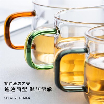 禾器玻璃茶杯晶彩清禾杯高硼硅带把和器品茗主人杯透明高档茶具