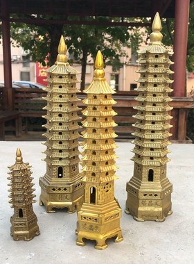 纯铜文昌塔摆件7层九层十一层十三层铜塔办公室客厅男女书房摆设