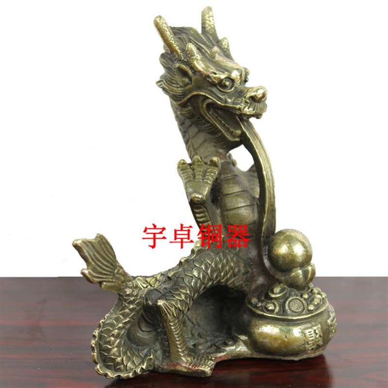 宇卓铜器 纯铜龙 黄铜龙 聚宝盆吐水龙摆件家居装饰办公室摆设