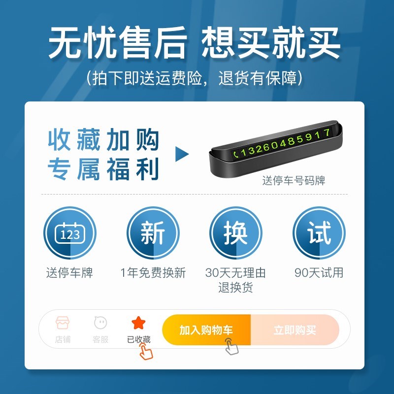 奔驰e300l钥匙套c260汽车c200新c级glc男glb女s壳gle350扣e级透明