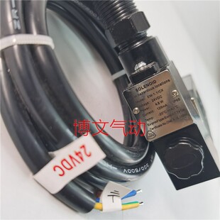10B板式 防爆電磁閥2W311 2W511 側面按裝