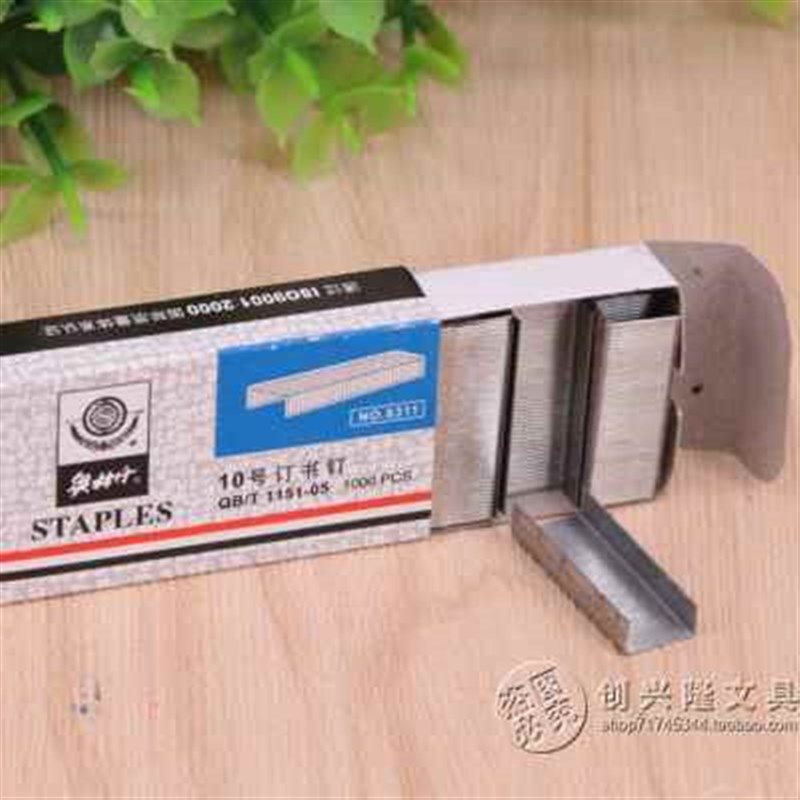 500盒价 奥林8311订书钉10#小号订书针 奥村丹10号订书针迷你书钉