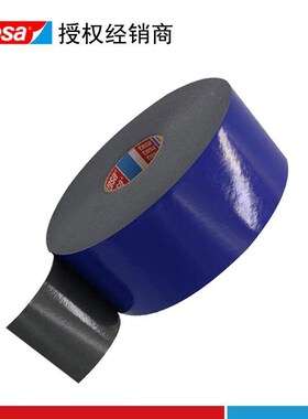 德莎62512高粘防水耐高温德莎PE泡棉双面胶带厚度1.2毫米