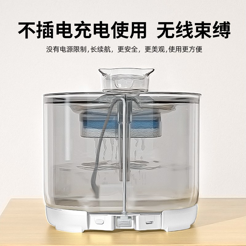 猫咪饮水机智能流动饮水器自动循环小猫喝水器宠物喝水碗宠物用品