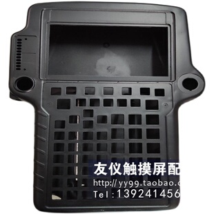 A05B C310 2301 C303 678910123 C305 外壳