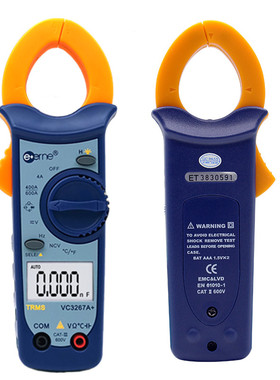 仪通VC3267A+电流钳形表数字万能表高精度万用表空调维修仪表