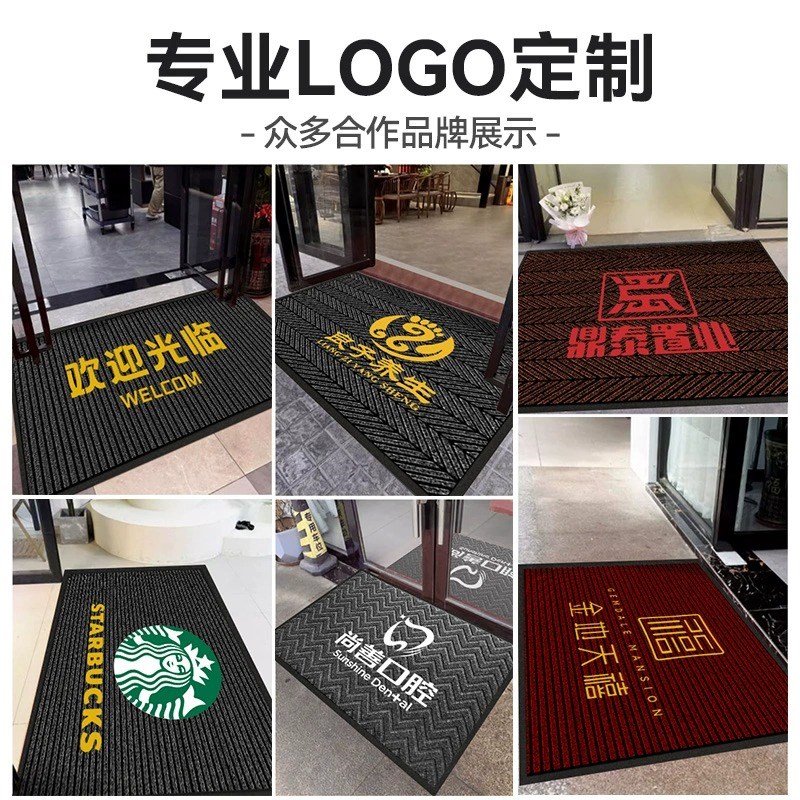 商用入户脚垫货梯防护垫轿厢地毯入户门别墅酒店电梯间地板垫