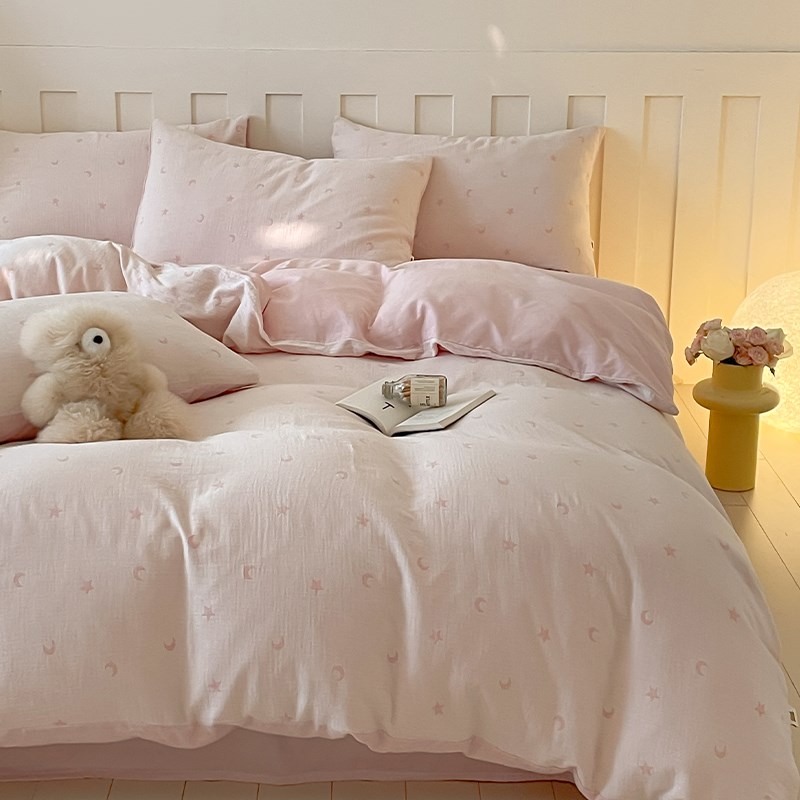粉色少女心丨双层纱四件套全棉床单被套超柔软高级感提花床品